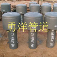 鹽山縣勇洋管道配件廠 專注管道設備供應，鑄就工業流通堅實后盾