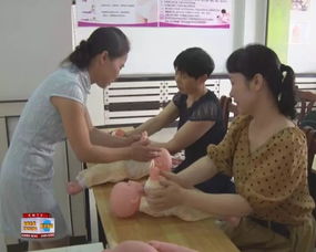 育嬰師走俏家政服務(wù)市場(chǎng)