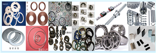 機(jī)械零配件
