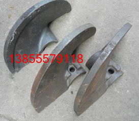 三一重工95水穩(wěn)攤鋪機(jī)葉片