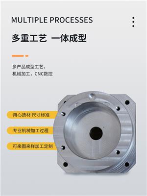 機(jī)械加工資訊 機(jī)械加工行情 機(jī)械加工動態(tài) 熱點(diǎn) 知識 第 6 頁 八方資源網(wǎng)